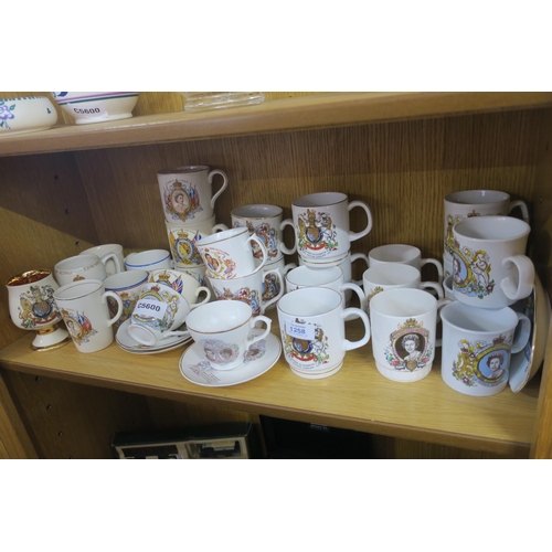 1258 - COLLECTION OF ROYAL FAMILY COMMEMORATIVE MUGS