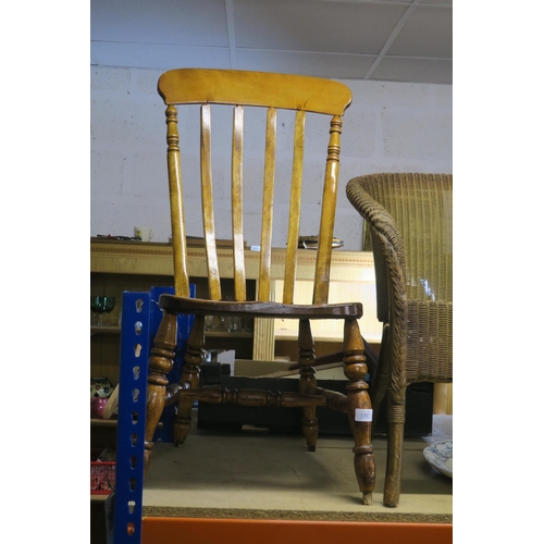 1337 - COUNTRY LOW CHAIR