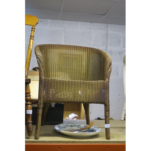 1338 - WEAVE ARMCHAIR IN LLOYD LOOM STYLE