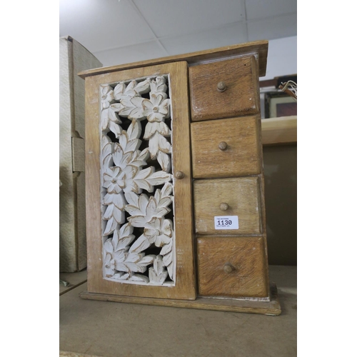 1130 - SMALL CARVED ORGANISER STORAGE UNIT