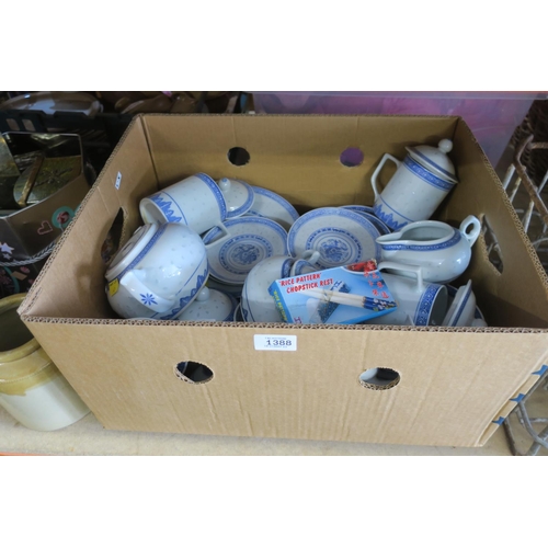 1388 - LARGE BOX OF RICE PATTERN CHINA WARE