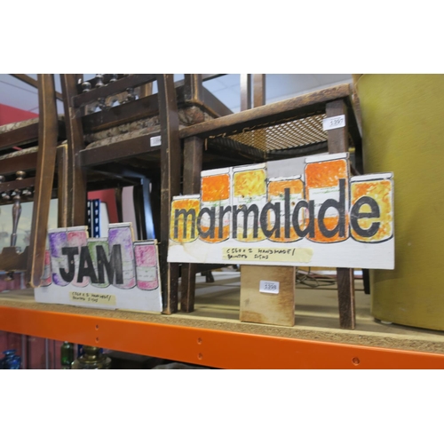 1398 - TWO HAND PAINTED SHOP SIGNS 'JAM' AND 'MARMALADE'