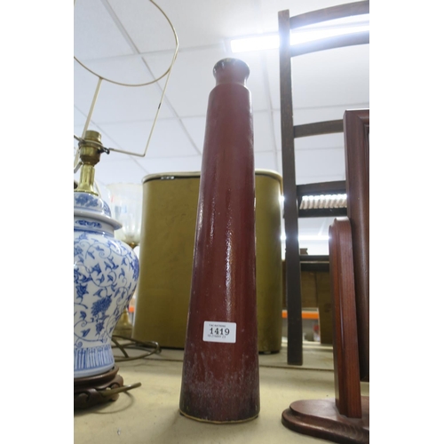 1419 - MID CENTURY TOWER VASE