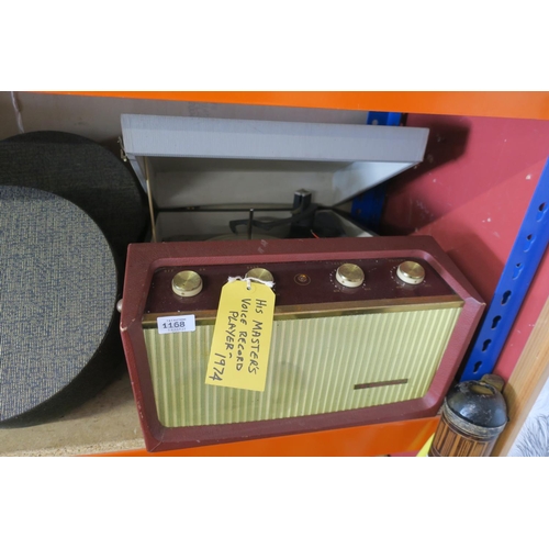 1168 - VINTAGE HMV PORTABLE TURNTABLE