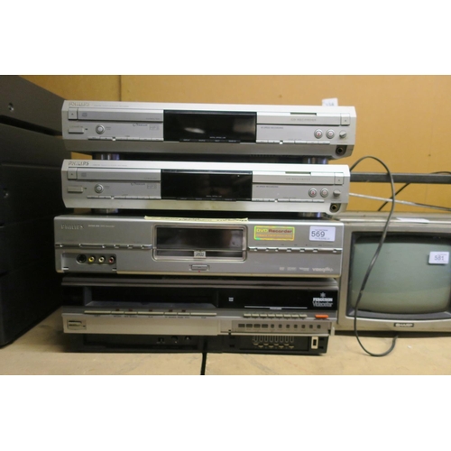 569 - FERGUSON VIDEO STAR AND 3 PHILLIPS CD RECORDERS