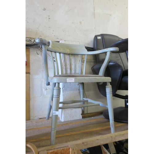 885 - VINTAGE SMOKERS CHAIR