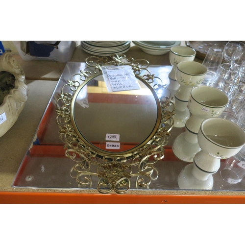 DECORATIVE BRASS WALL MIRROR