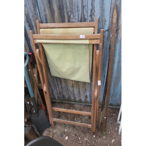 136 - HARDWOOD DECK CHAIR