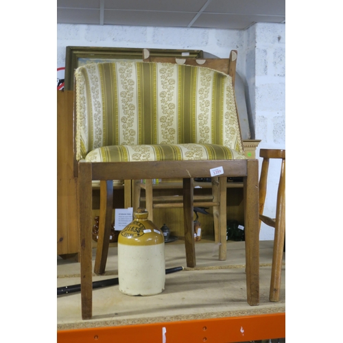 1399 - VINTAGE ARMCHAIR - GANE LTD, BRISTOL