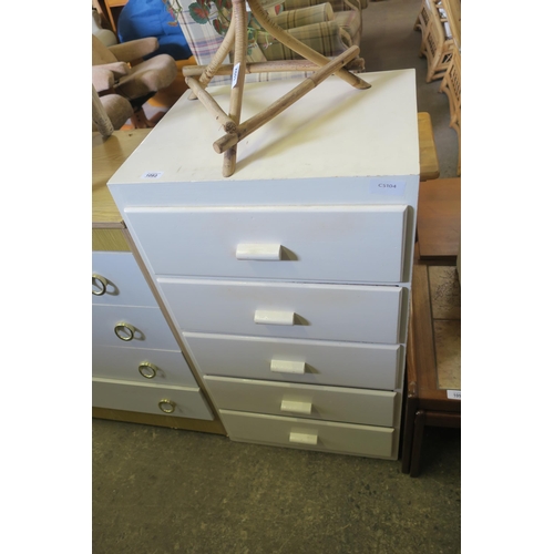 1093 - SMALL RETRO CHEST OF DRAWERS