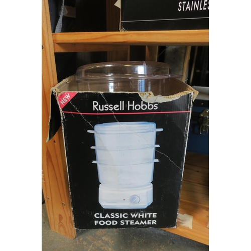 551 - RUSSELL HOBBS 3 TIER STEAMER