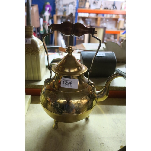 1295 - DECORATIVE BRASS TEAPOT