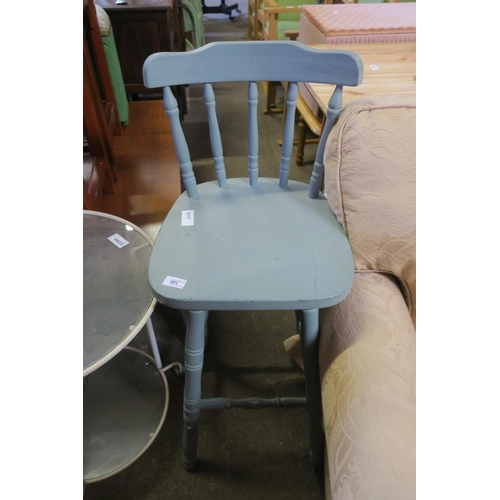 881 - PAINTED PINE BAR STOOL