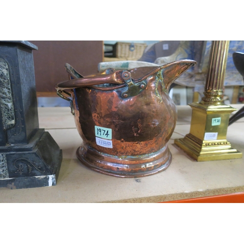 1198 - COPPER COAL SCUTTLE