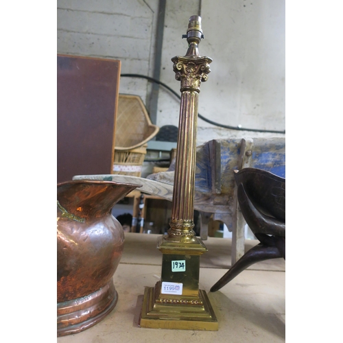 1199 - BRASS COLUMN ELECTRIC TABLE LAMP