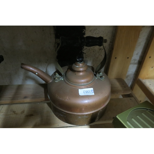 1351 - COPPER KETTLE BY SIMPLEX