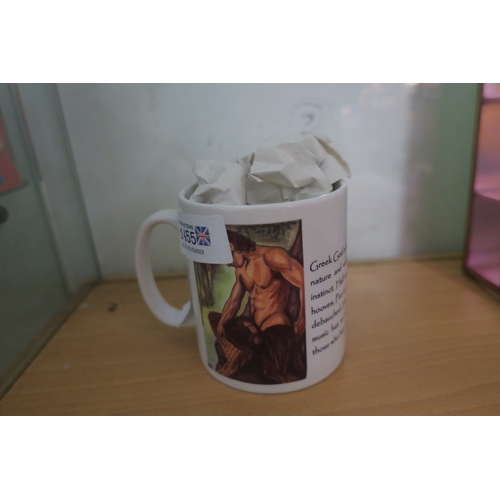 1455 - MUG WITH PAN ILLUSTRATION