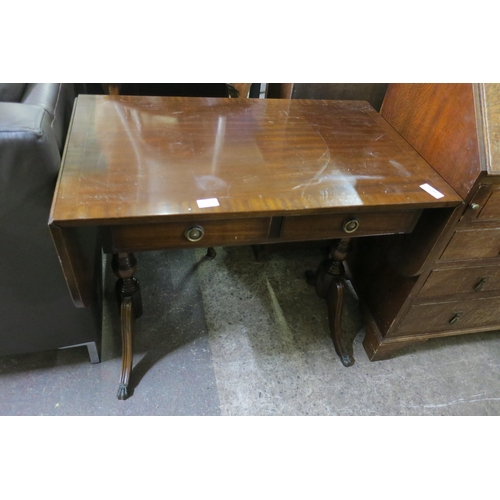 869 - REPRODUCTION HALLWAY TABLE