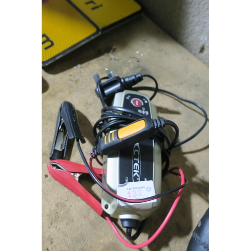 132 - INTELIGENT BATTERY CHARGER