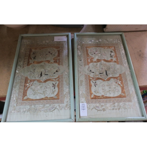 1310 - TWO BEAUTIFUL FRAMED CHINESE SILK EMBROIDERIES