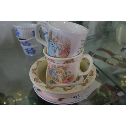 1474 - A SMALL COLLECTION OF PETER RABBIT DINNERWARE