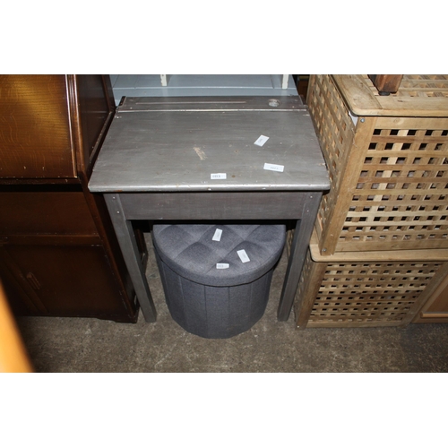 1015 - GREY STORAGE STOOL