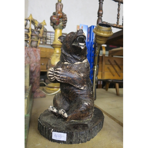 1193 - PLASTER GRIZZLY BEAR LAMP BASE