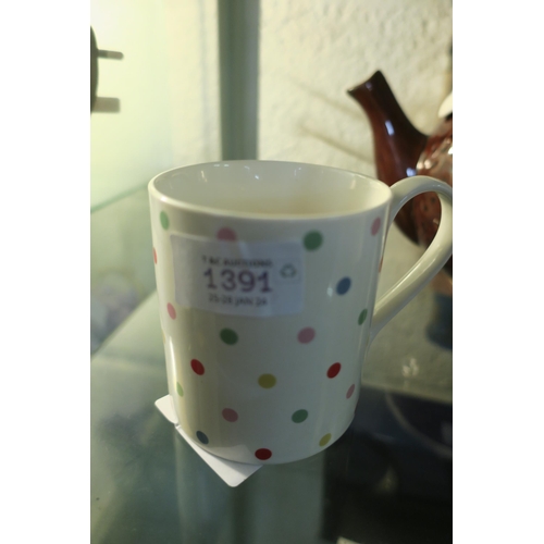 1391 - CATH KIDSTON FINE CHINA MUG