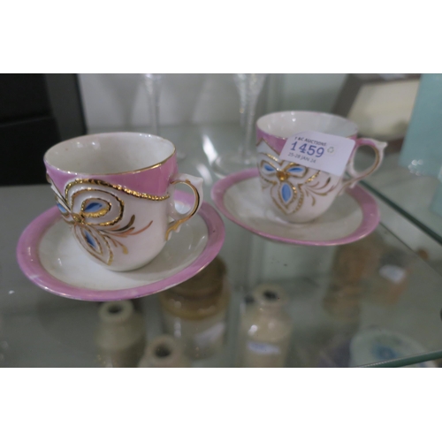 1459 - PAIR OF VINTAGE COFFEE CUPS AND SAUCERS