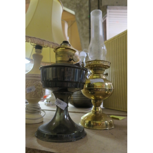 1505 - TWO VINTAGE OIL LAMPS