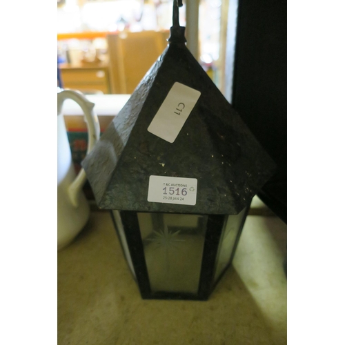 1516 - VINTAGE HANGING LAMP COVER