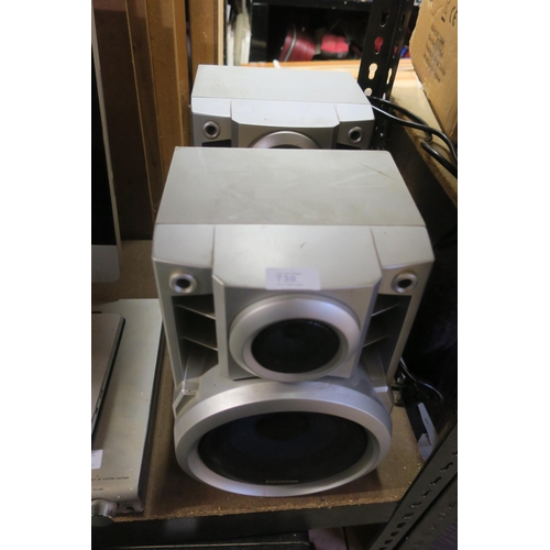 738 - PAIR OF PANASONIC SPEAKERS