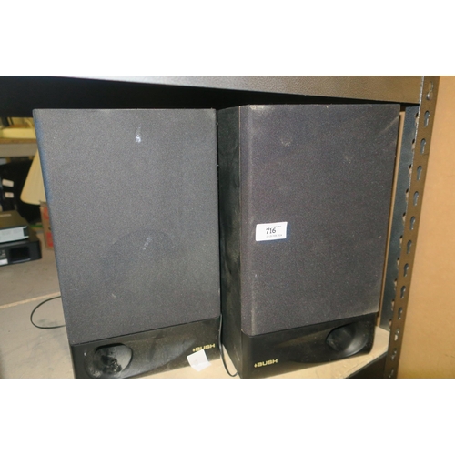 716 - PAIR OF BOSCH SPEAKERS