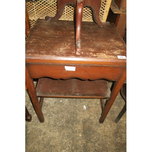 872 - VINTAGE DARK WOOD HALL TABLE WITH DRAWER AND SHELF