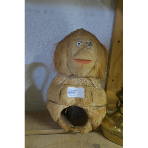 800 - COCONUT ORANGUTAN BIRD HOUSE