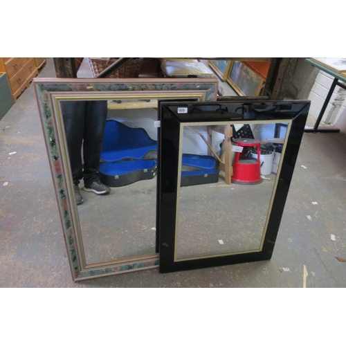 1609 - PAIR OF LARGE WALL HUNG STATEMENT MIRRORS