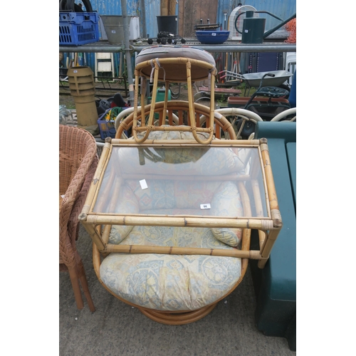Lot 96        