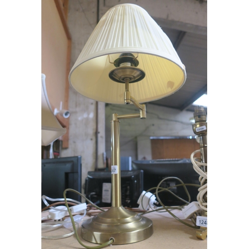 1247 - TABLE LAMP WITH SWIVEL SHADE