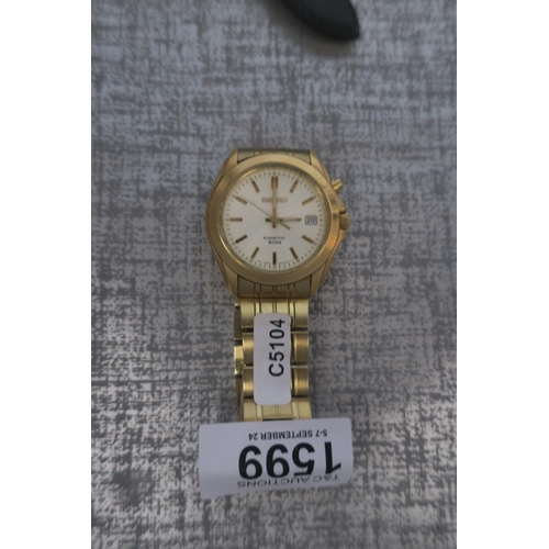 1599 - MEN'S VINTAGE SEKO WRISTWATCH