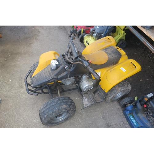 46 - QUAD BIKE WITH KEY