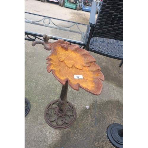 62 - LEAF DESIGN CAST IRON BIRD BATH