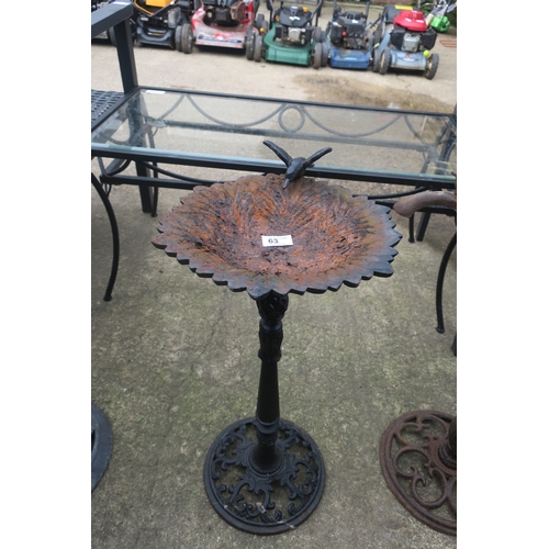 63 - FLOWER SHAPED CAST IRON BIRD BATH