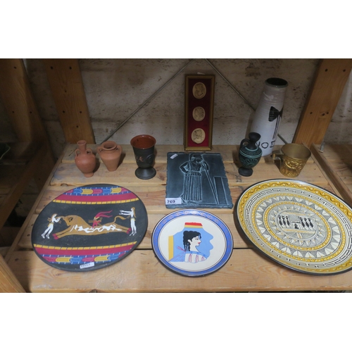 769 - COLLECTION OF GRECIAN TOURIST-WARE ITEMS