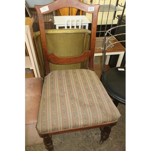 1453 - VINTAGE DINING CHAIR