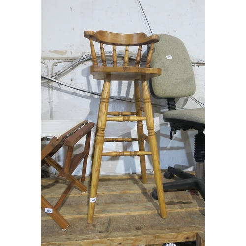 1500 - TALL OAK KITCHEN STOOL