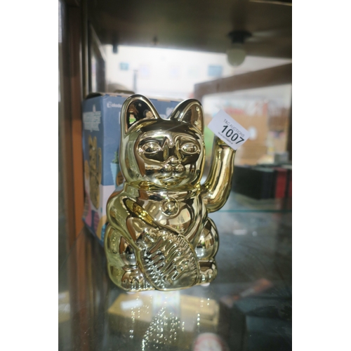 1007 - LUCKY CHINES CAT MONEY BOX