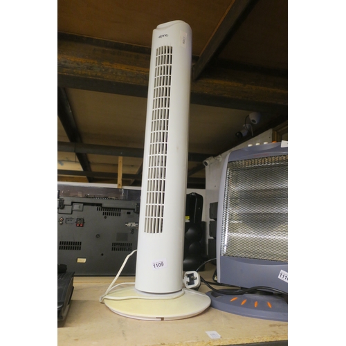 1109 - UPRIGHT HEATER