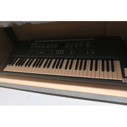 1123 - YAMAHA PSR 200 KEYBOARD