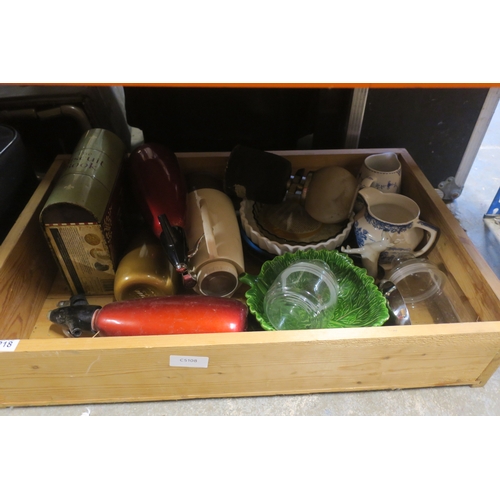 1218 - DRAWER OF KITCHENALIA