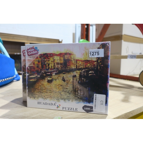 1275 - 3 NEW JIGSAW PUZZLES OF VENICE